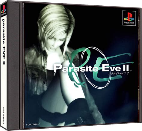 hltb parasite eve|cabinet combination parasite eve 2.